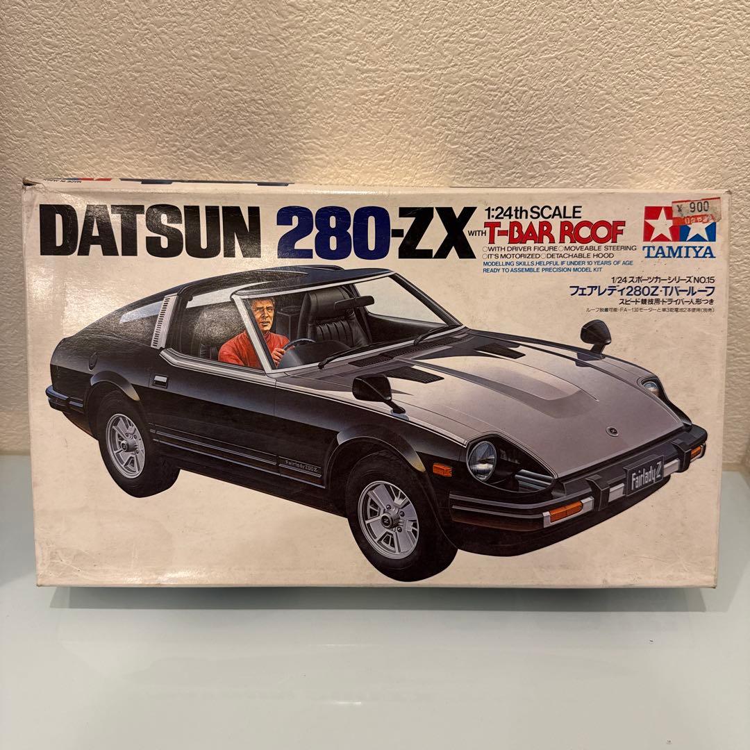 【未組立】カーモデル 7点セット