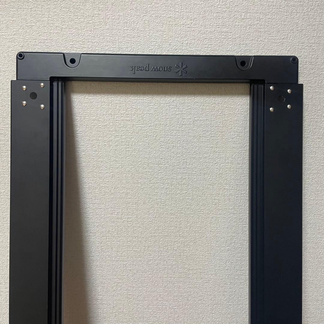 雪峰祭限定　スノーピーク　IGT ロング ブラックフレーム　※脚なし