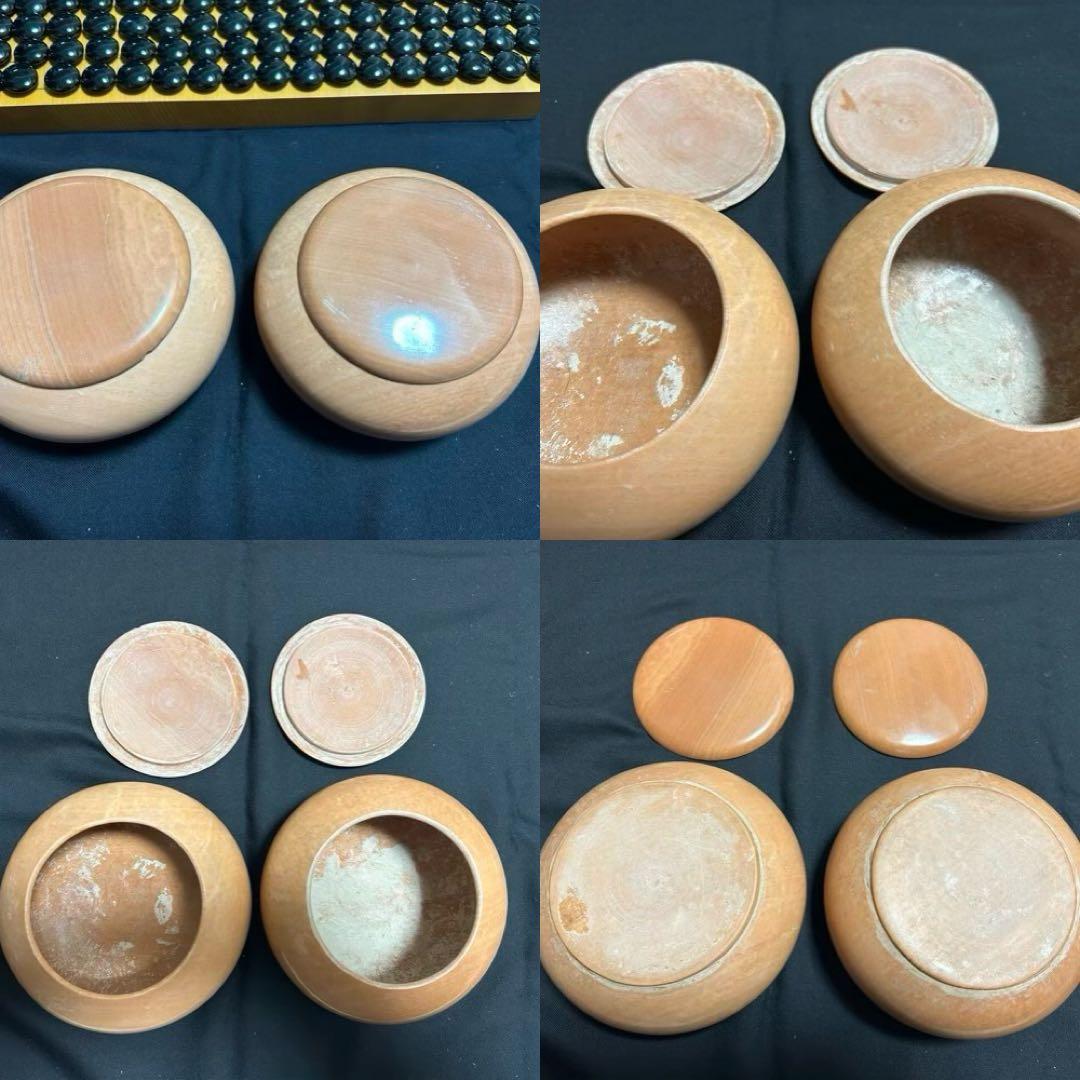 碁石　瑪瑙