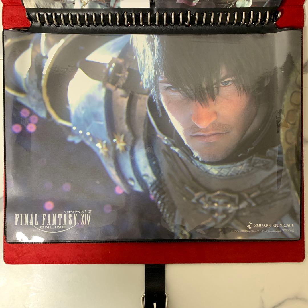 FF14 スクエニカフェ 暁月のフィナーレ ランチョンマットコンプリートセット