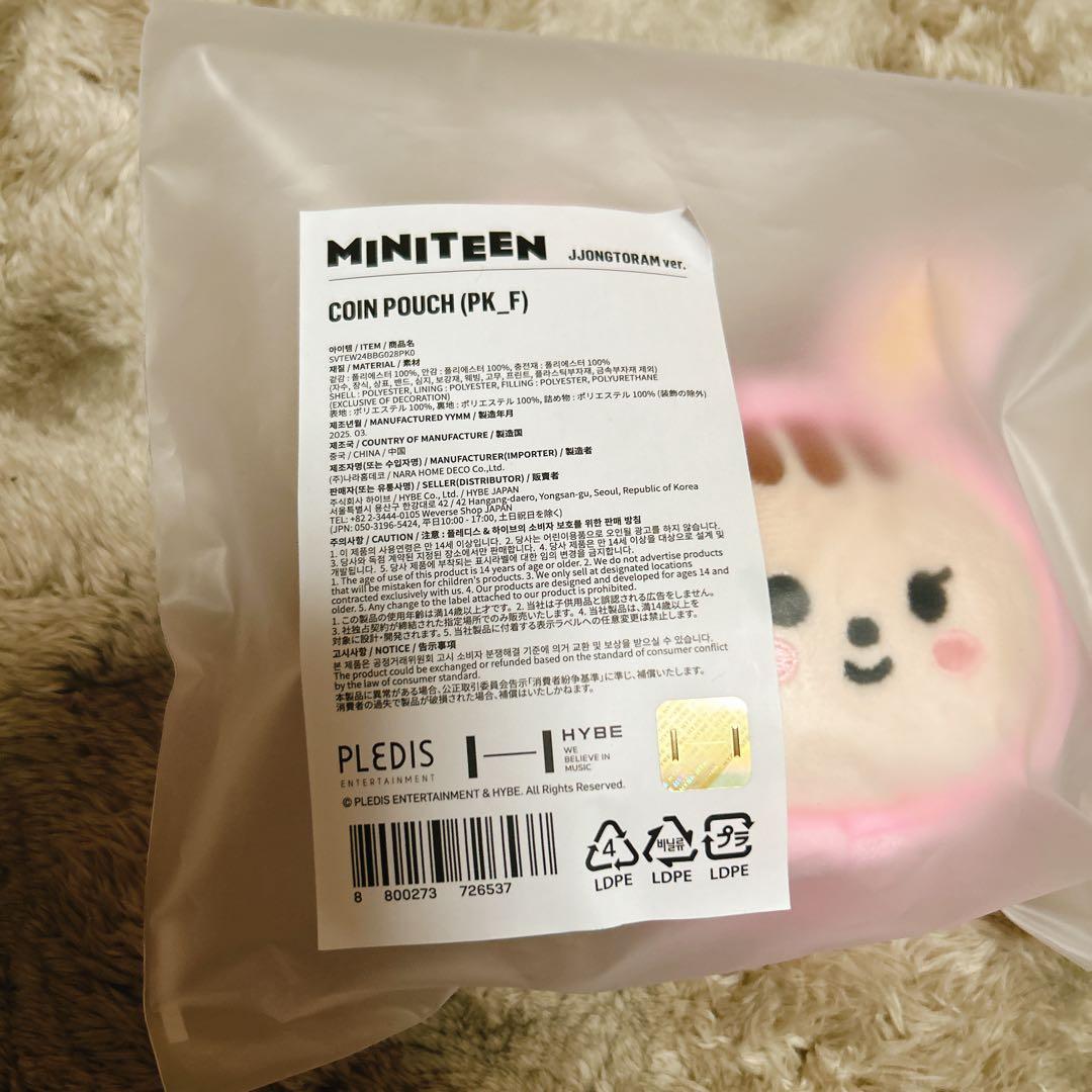 【新品未使用】SEVENTEEN セブチ MINITEEN ジョンハン