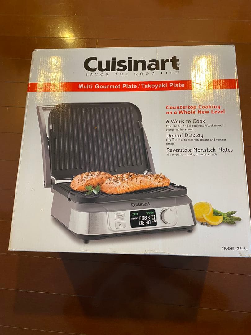 クイジナート マルチグルメプレート たこ焼き ホットプレートGR-5J