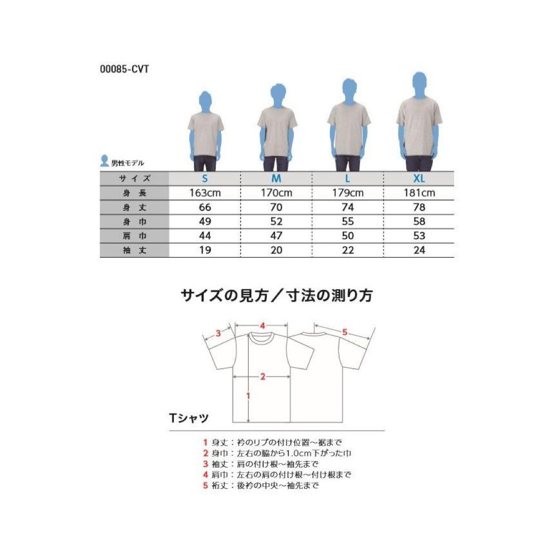 ミュージシャン Let's Get Lost Chet Baker A FANBOOK Tee