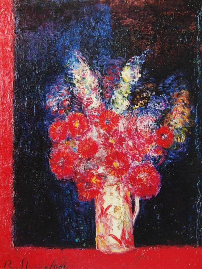 白鳥龍介、窓辺の花（静物）、希少な画集より、新品高級額