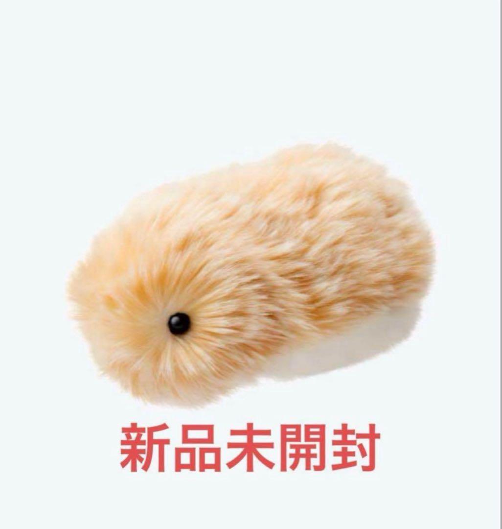 AIペット コミュニケーションロボットmoflin モフリン ゴールド