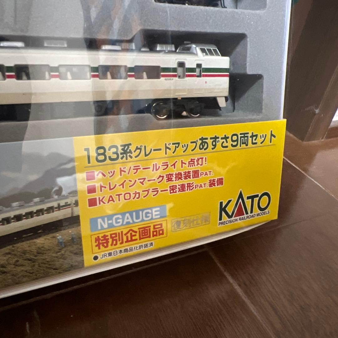 KATO 10-440 183系あずさ 9両セット