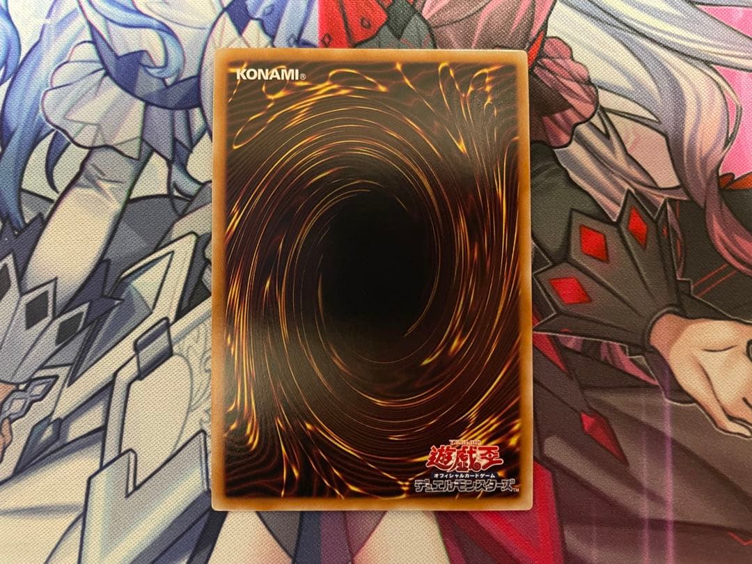 遊戯王　閃刀姫＝ゼロ　プリズマティックシークレットレア　日版　1枚