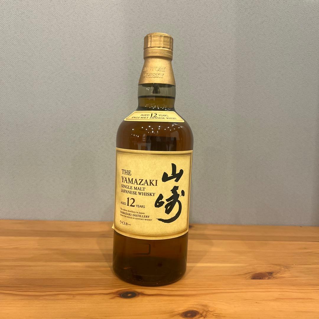 山崎 12年 シングルモルトウイスキー 700ml 未開封　箱無し