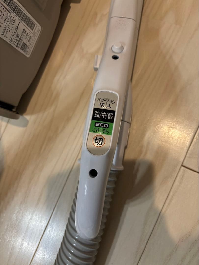 HITACHI 掃除機