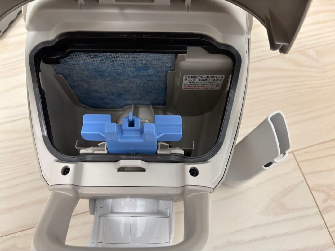 HITACHI 掃除機