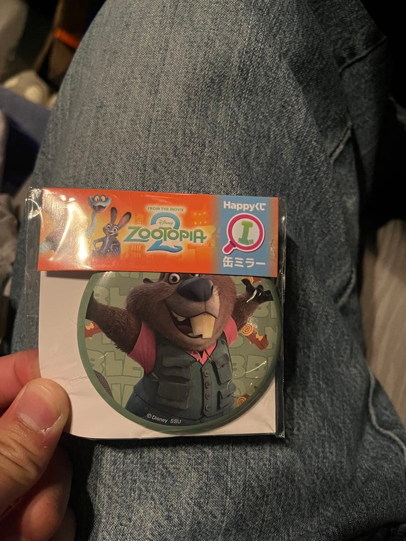 ズートピア2 ハッピーくじ　A賞　ポスターフィギュア　おまけ付き