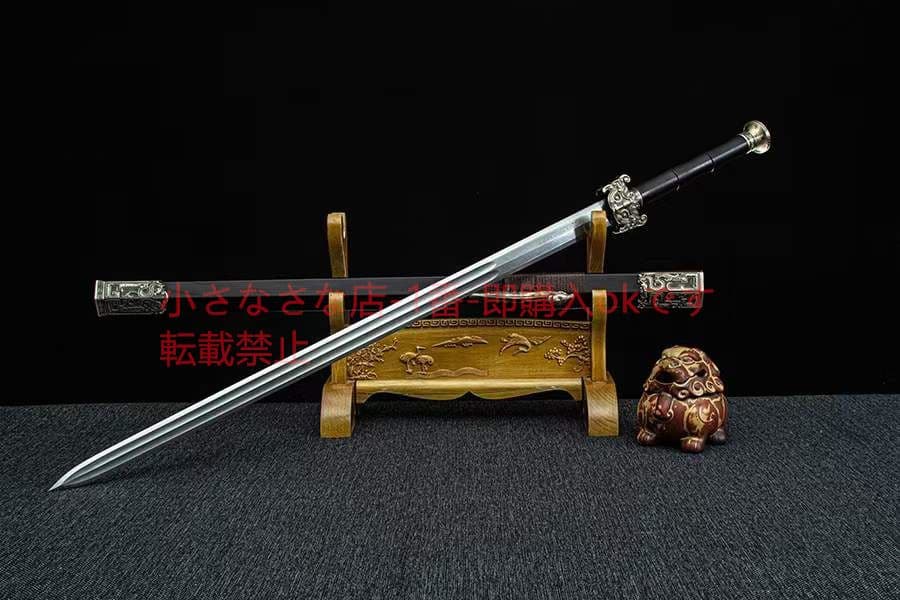純陽剣-黒檀模様鋼 古兵器 武具　刀装具　日本刀　模造刀 居合刀