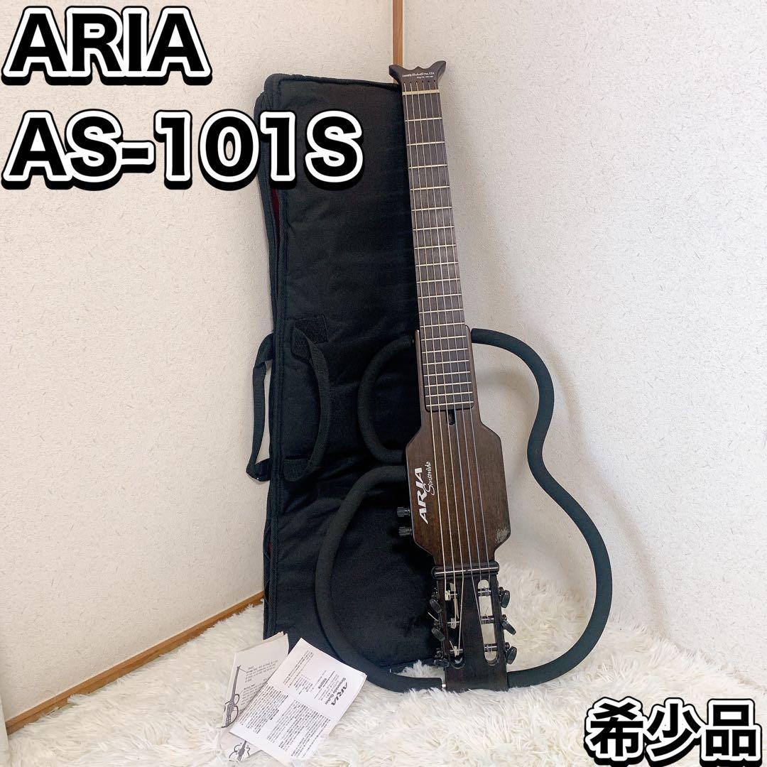 アリア アコースティック サイレント トラベルギター ブラック AS-101S
