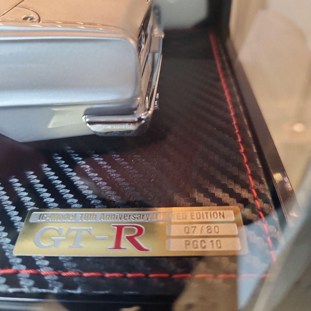 1/18イグニッションモデル/スカイライン 2000 GT-R　ハコスカGT-R