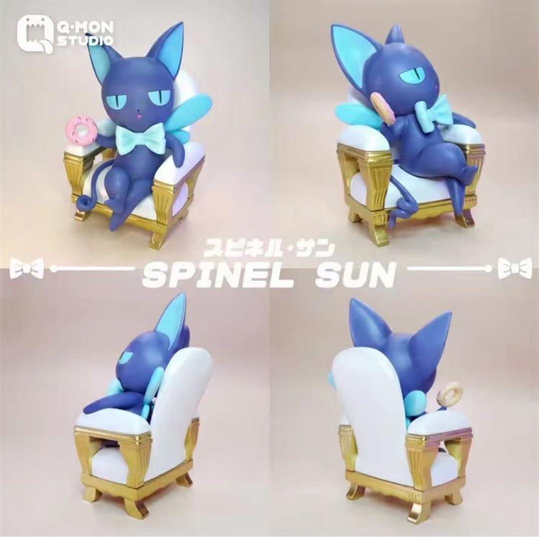カードキャプターさくら Q-MON ケルベロス スピ フィギュア
