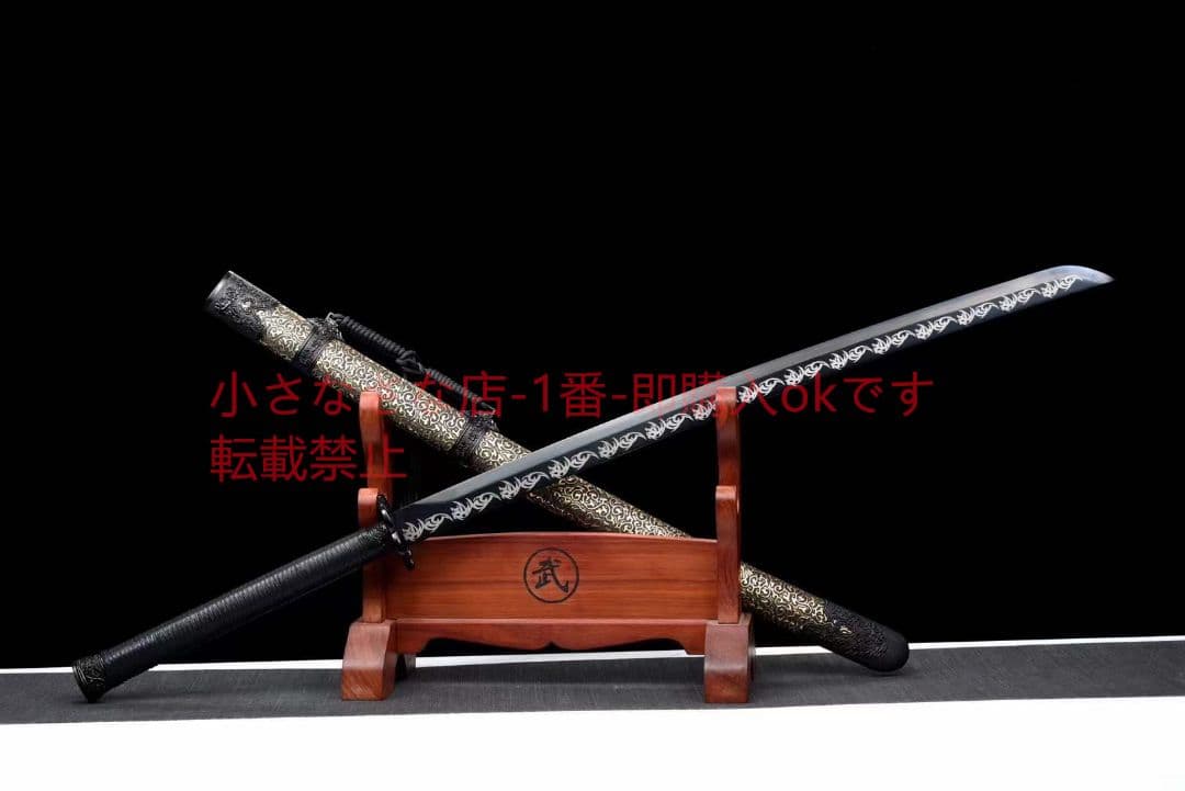 武具 JSKJDFJ23 2134