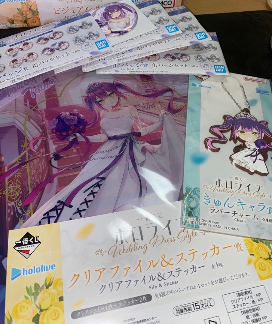 【新品未開封】一番くじ ホロライブ 常闇トワ フィギュア 他 セット