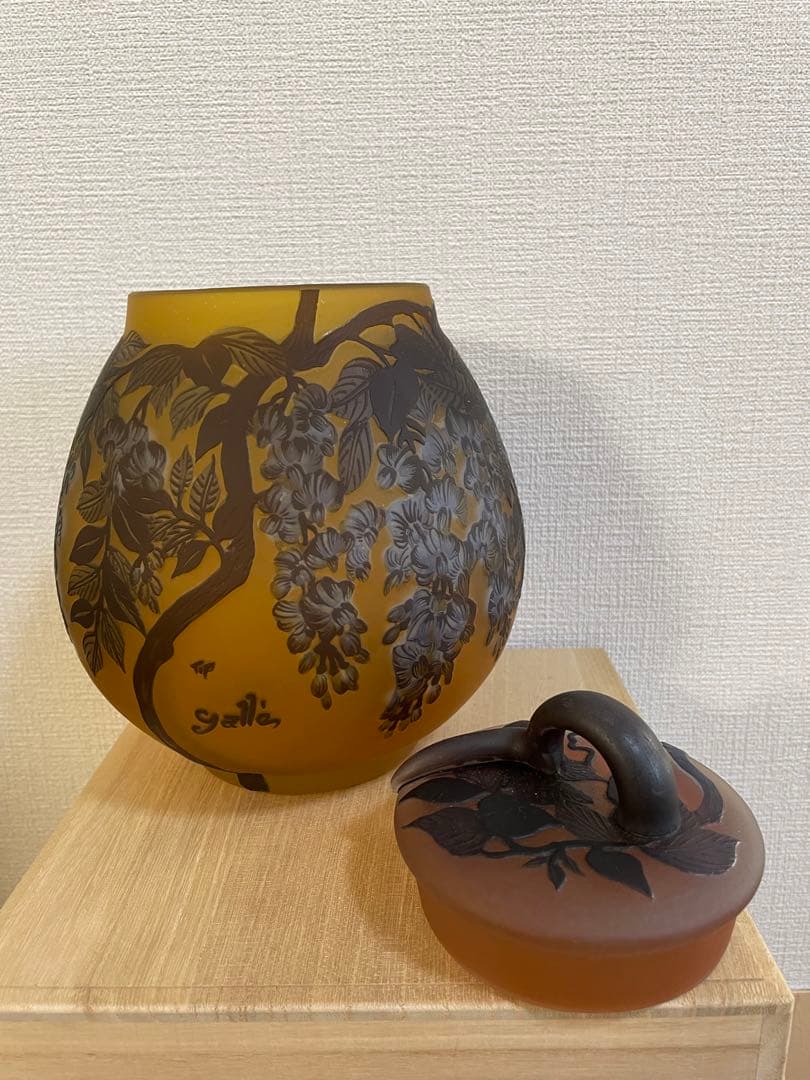 エミールガレ