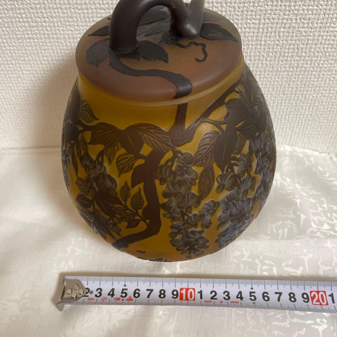 エミールガレ