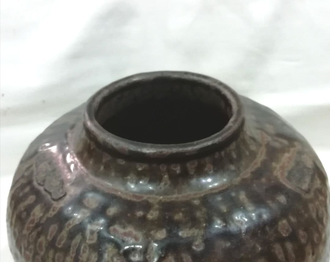古丹波流釉壺