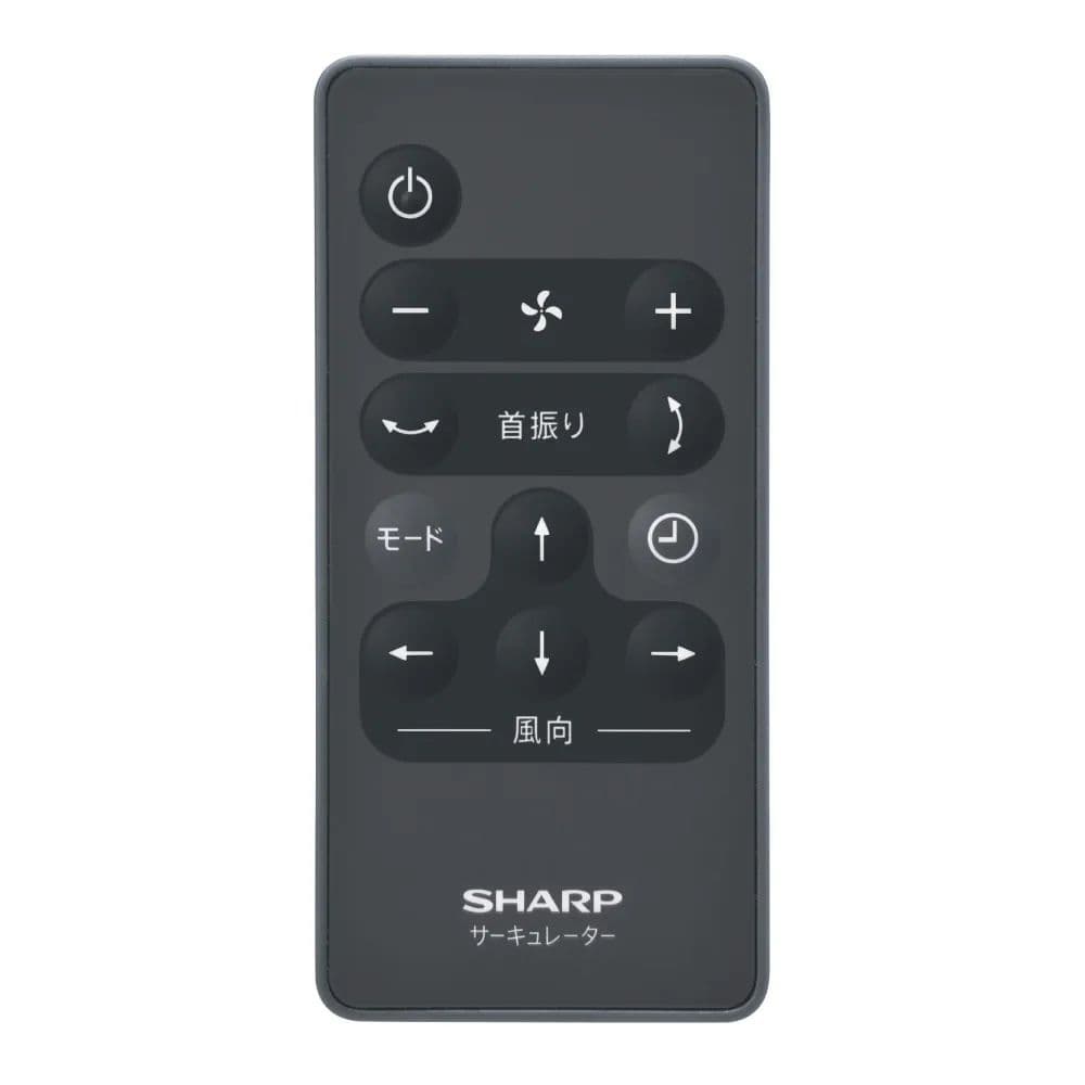 【新品】シャープ プラズマクラスターサーキュレーターPK-18S02