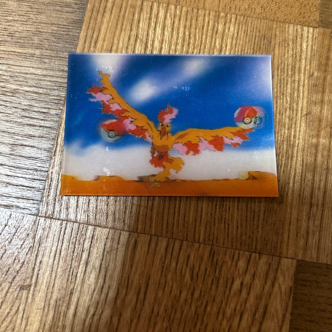 ポケモン 平成レトロ 3Dカード