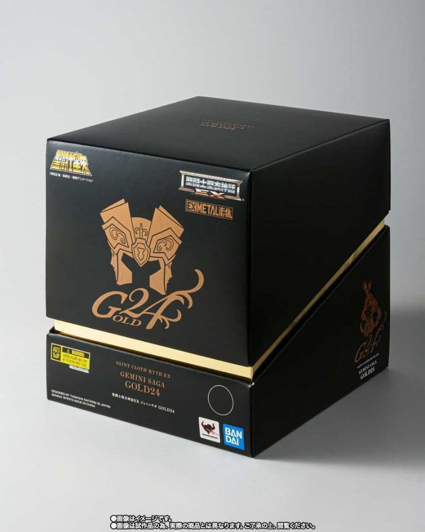 聖闘士聖衣神話EX ジェミニサガ GOLD24☆新品☆イベント開催限定品
