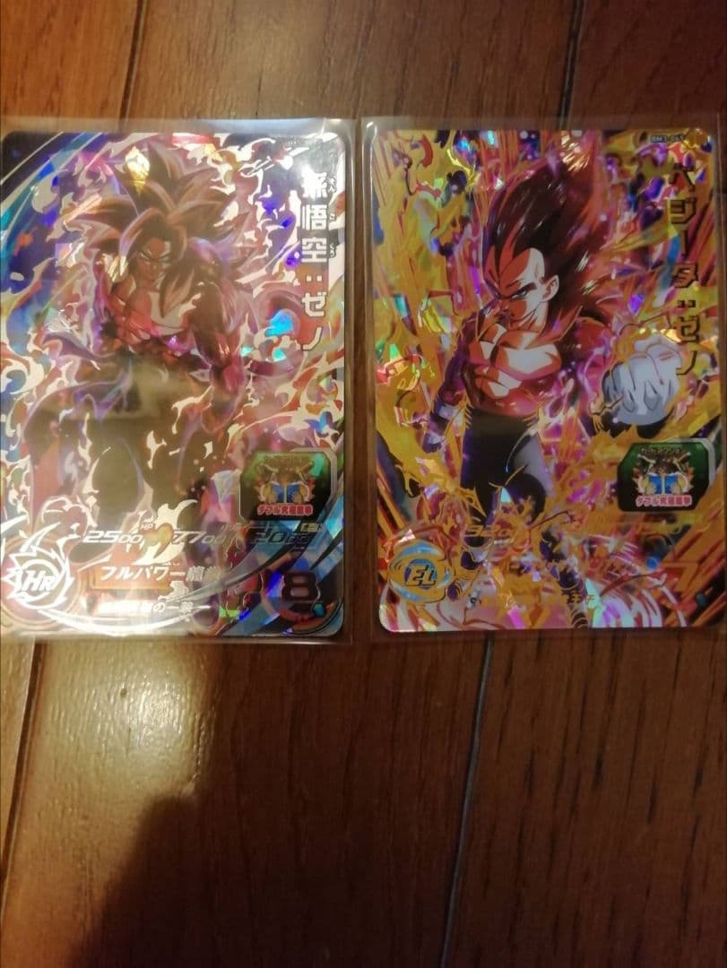 スーパードラゴンボールヒーローズ UR SEC
