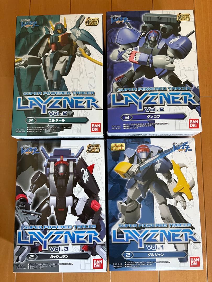 SMP スーパーミニプラ 蒼き流星SPTレイズナー 死鬼隊4個セット