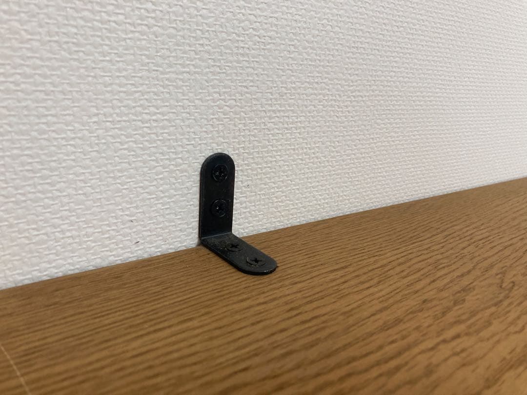 山男