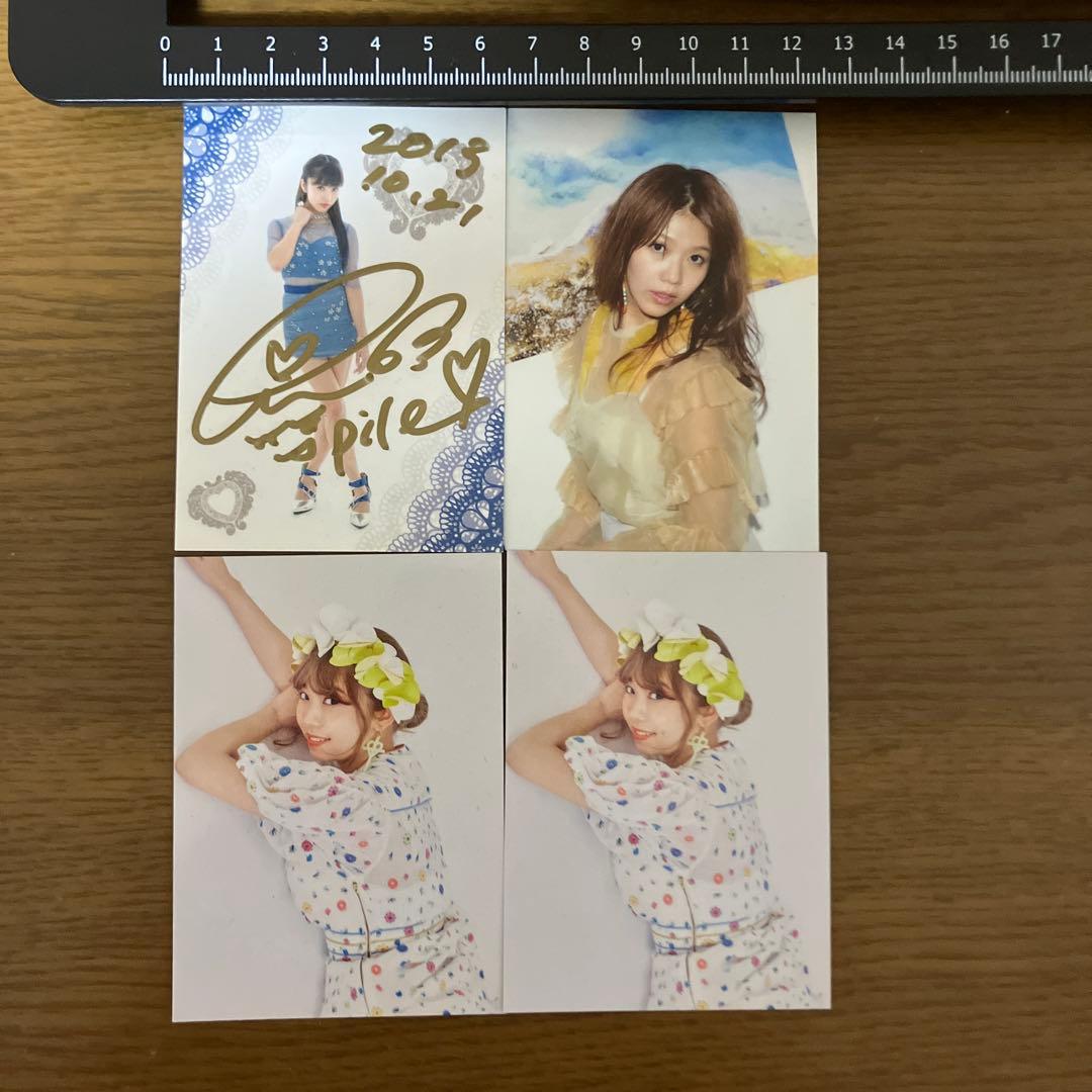 Pile 直筆サイン入り写真4点セット