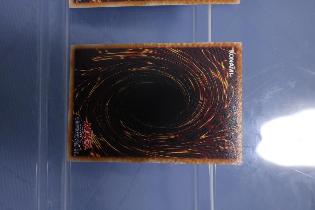 増殖するG 25thシークレット 2枚セット