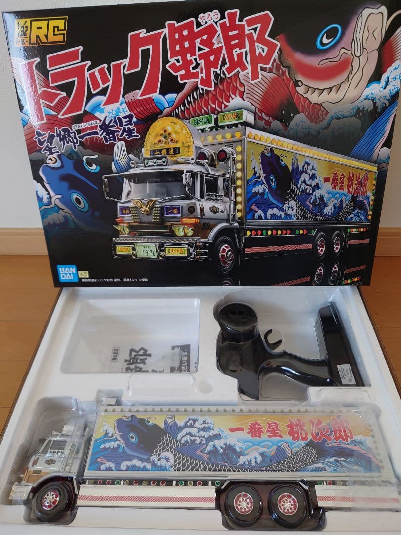 BANDAI 1/32RCトラック野郎 望郷一番星 未使用品