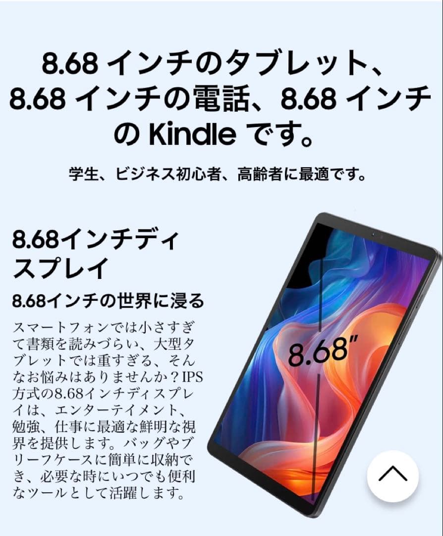 OSCAL Pad 5 グレイシャルブルー