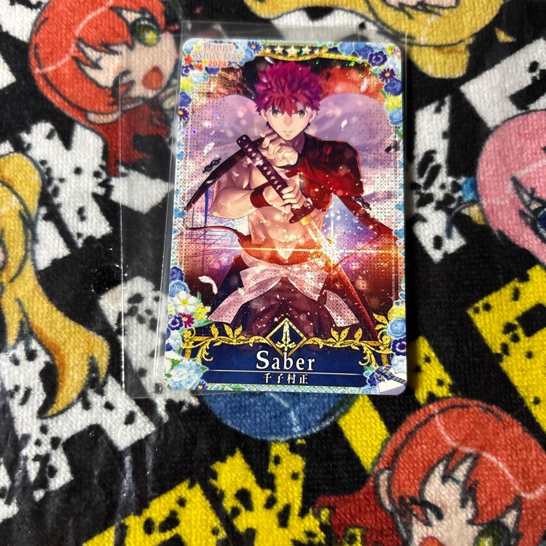 fgoアーケード フレーム　千子村正　フェイタル　最終再臨　2024年