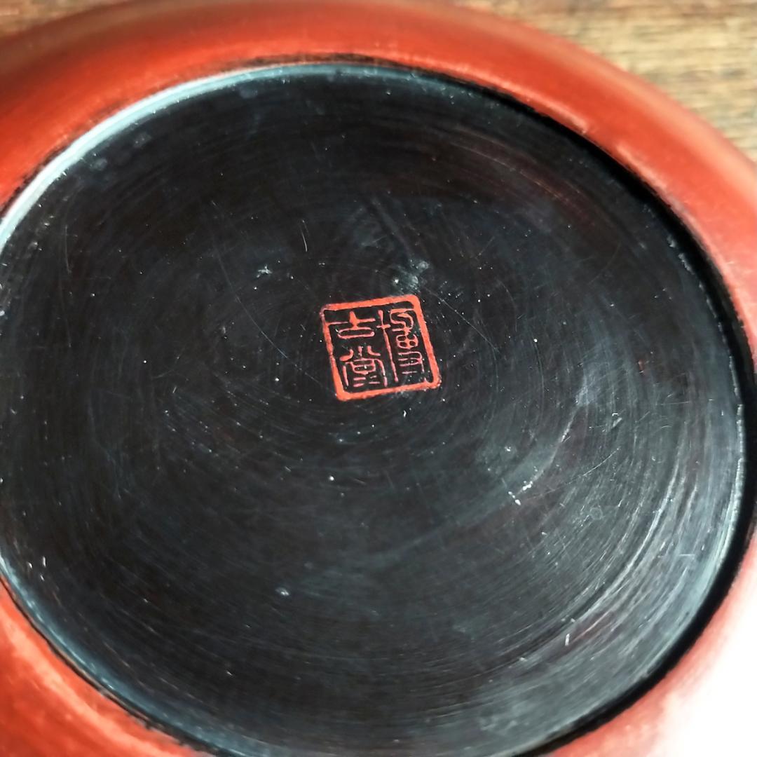 【なつ：2枚】博古堂　刀痕の美　銘々皿・菓子皿・茶托　③+④