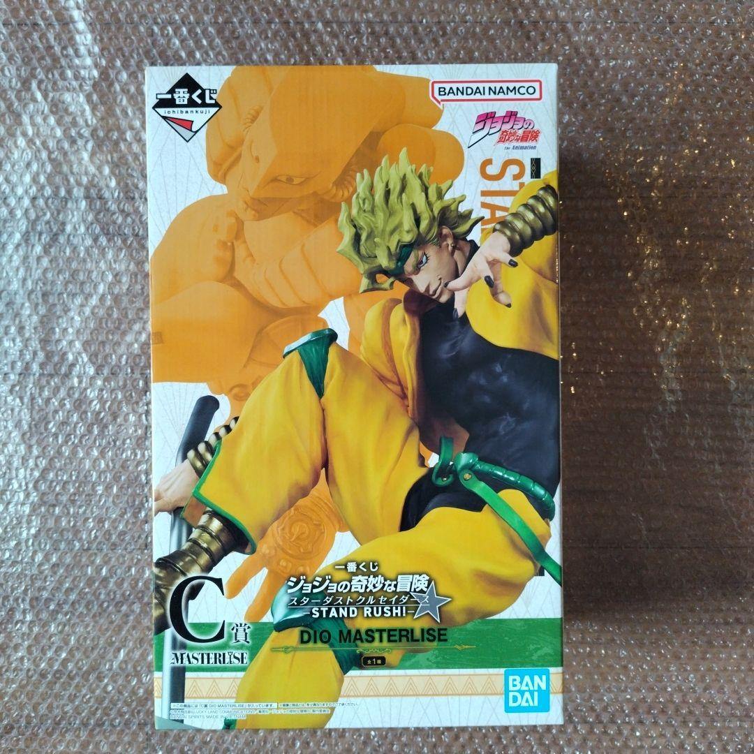 34種セット