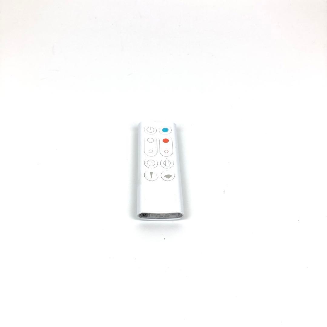 未使用 ダイソン Dyson Hot+Cool AM09WN Nファンヒーター