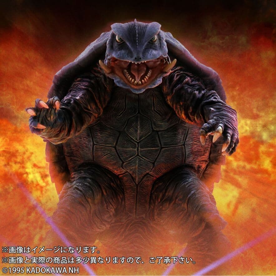 少年リック限定 ガメラ(1995) ポスターイメージVer.