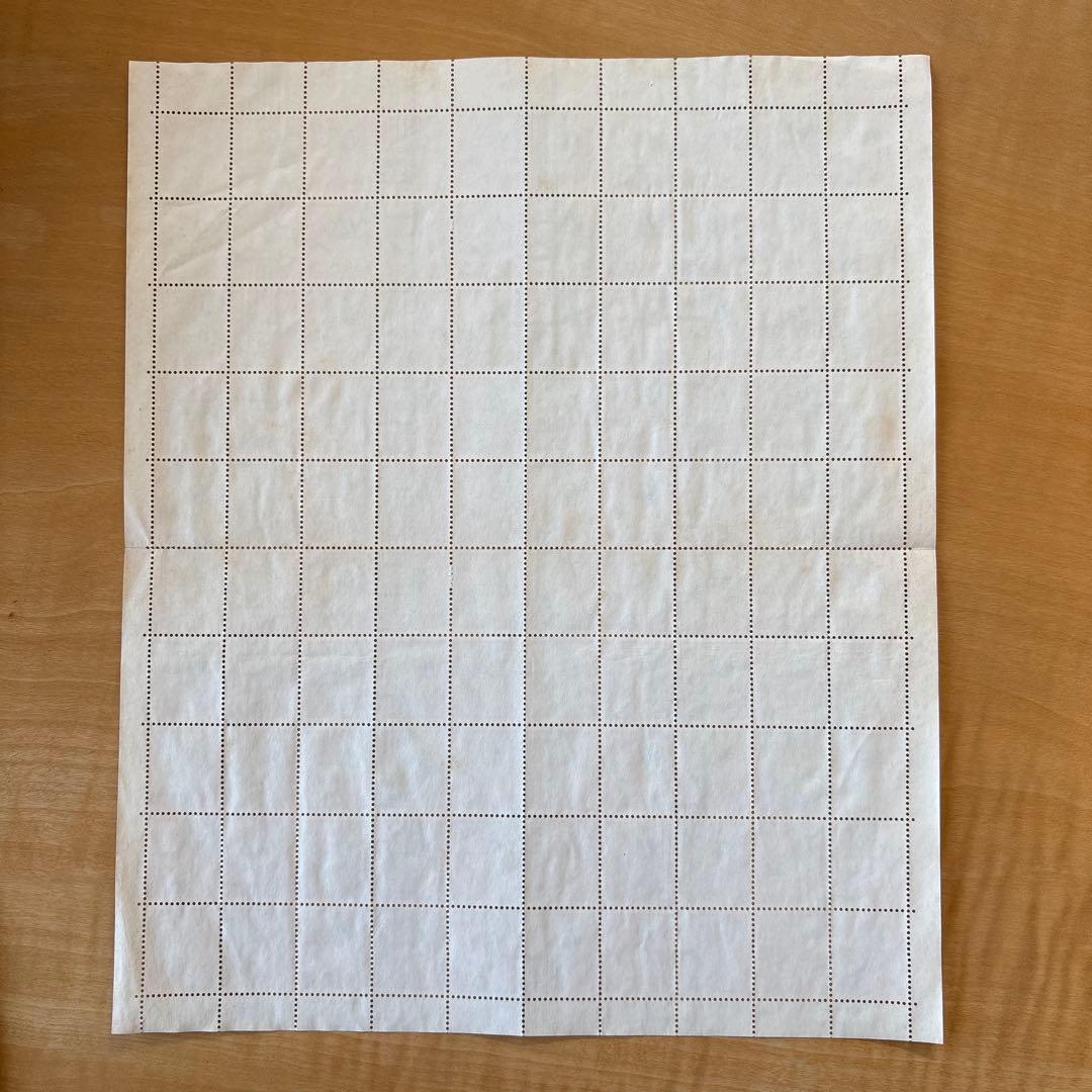 【使用済切手】普通切手　丹頂100円　100枚シート　昭和43年　1968年