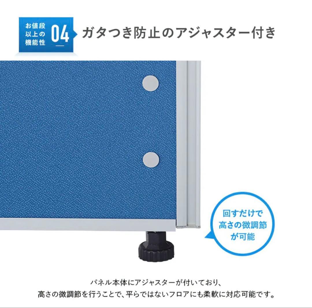 カグクロオフィスクロスローパーテーション （H1800×W900）その一