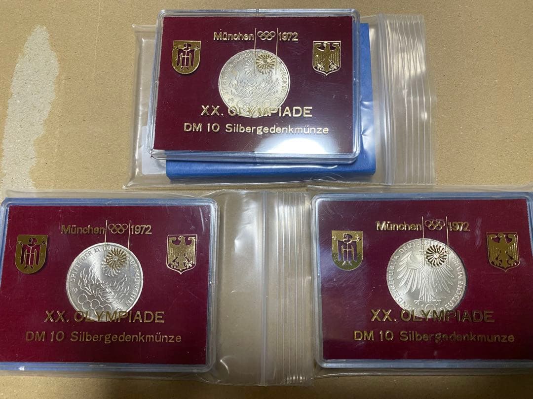 1972年 ドイツ ミュンヘンオリンピック 10マルク 銀貨 3枚 ケース付き！