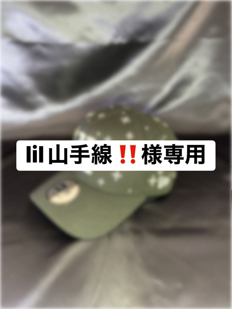 lil山手線‼️