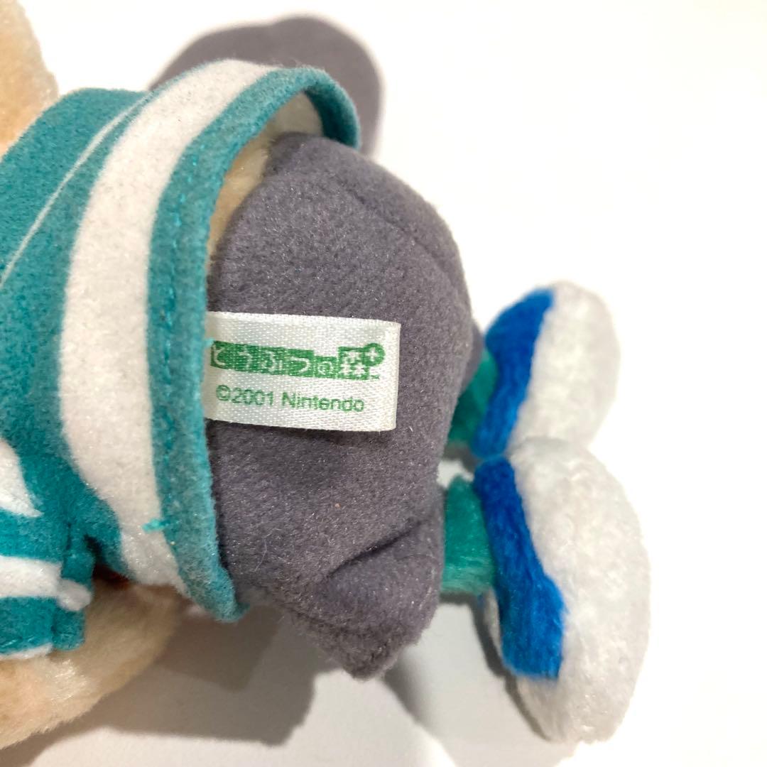 あつまれどうぶつの森＋ ぬいぐるみ おとこのこ