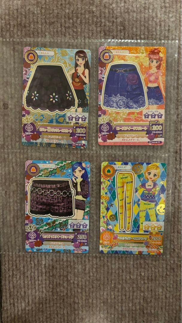 一覧ページ*一度商品説明をご覧ください！