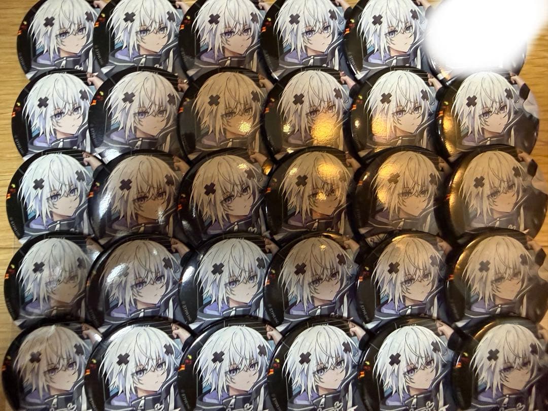 おんぷ