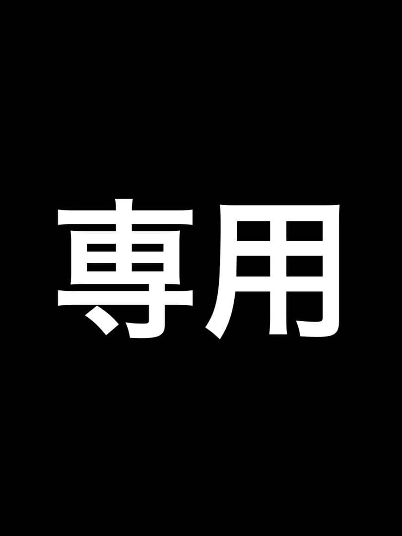 docobuy公式