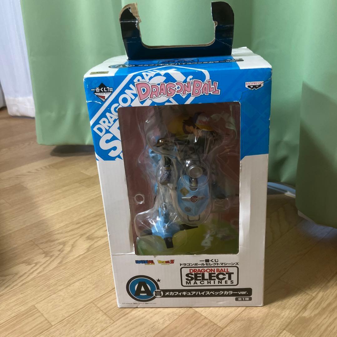 一番くじ　A賞メカフィギュアハイスペックカラーver.