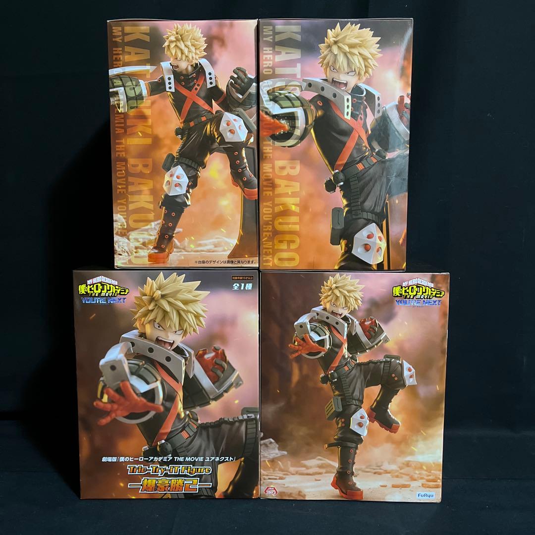 僕のヒーローアカデミア Trio-Try-iT Figure 緑谷出久 爆豪勝己