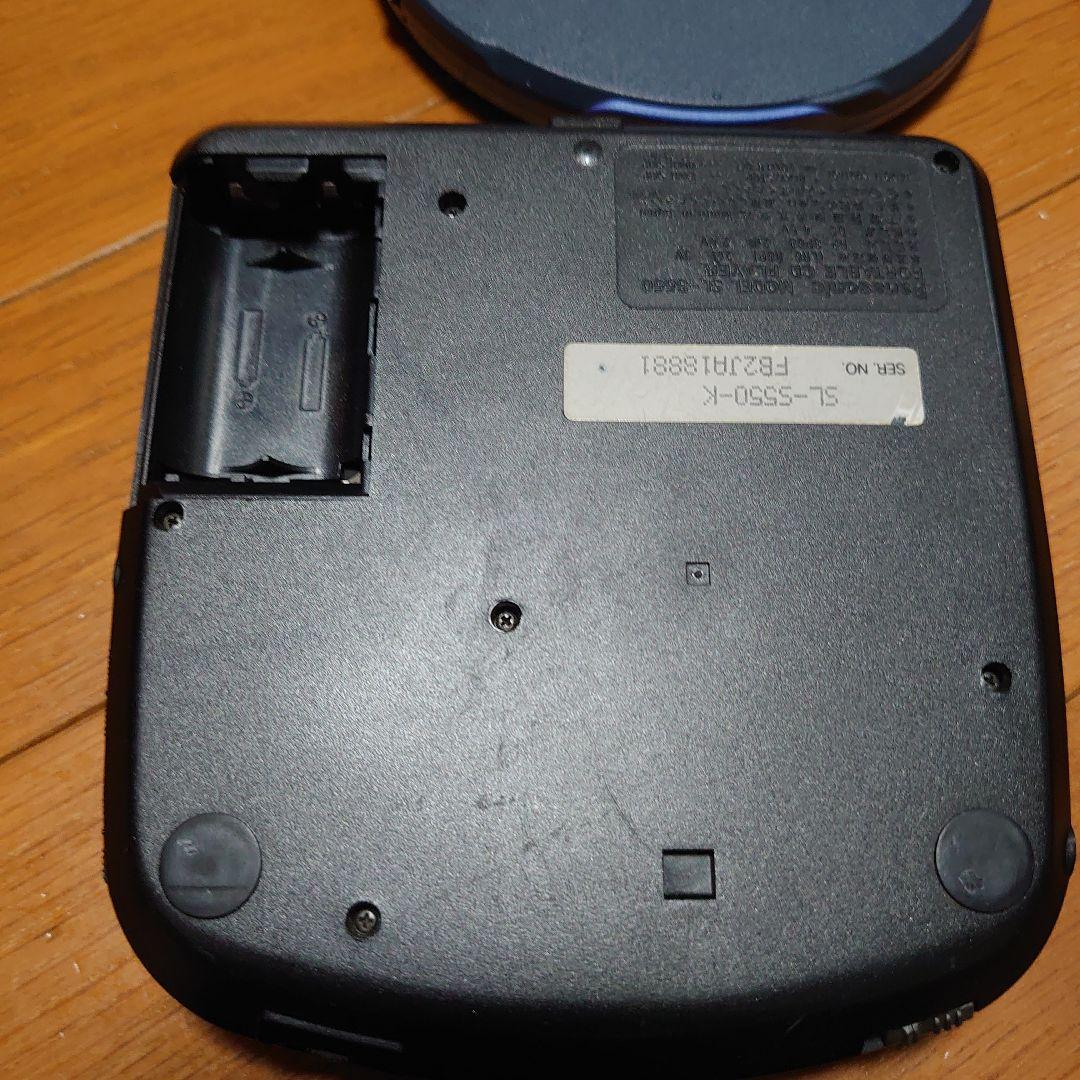 ウォークマン　まとめ売り